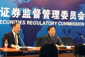 证监会核发IPO批文，数量三十家再创新高